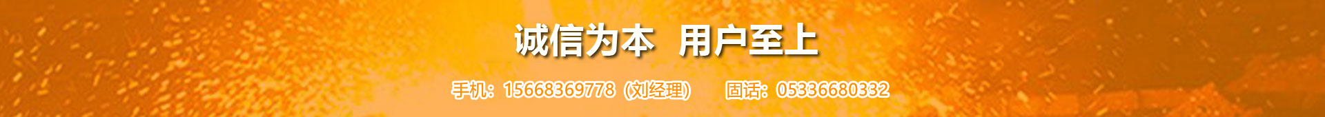 精密鑄造廠(chǎng)家